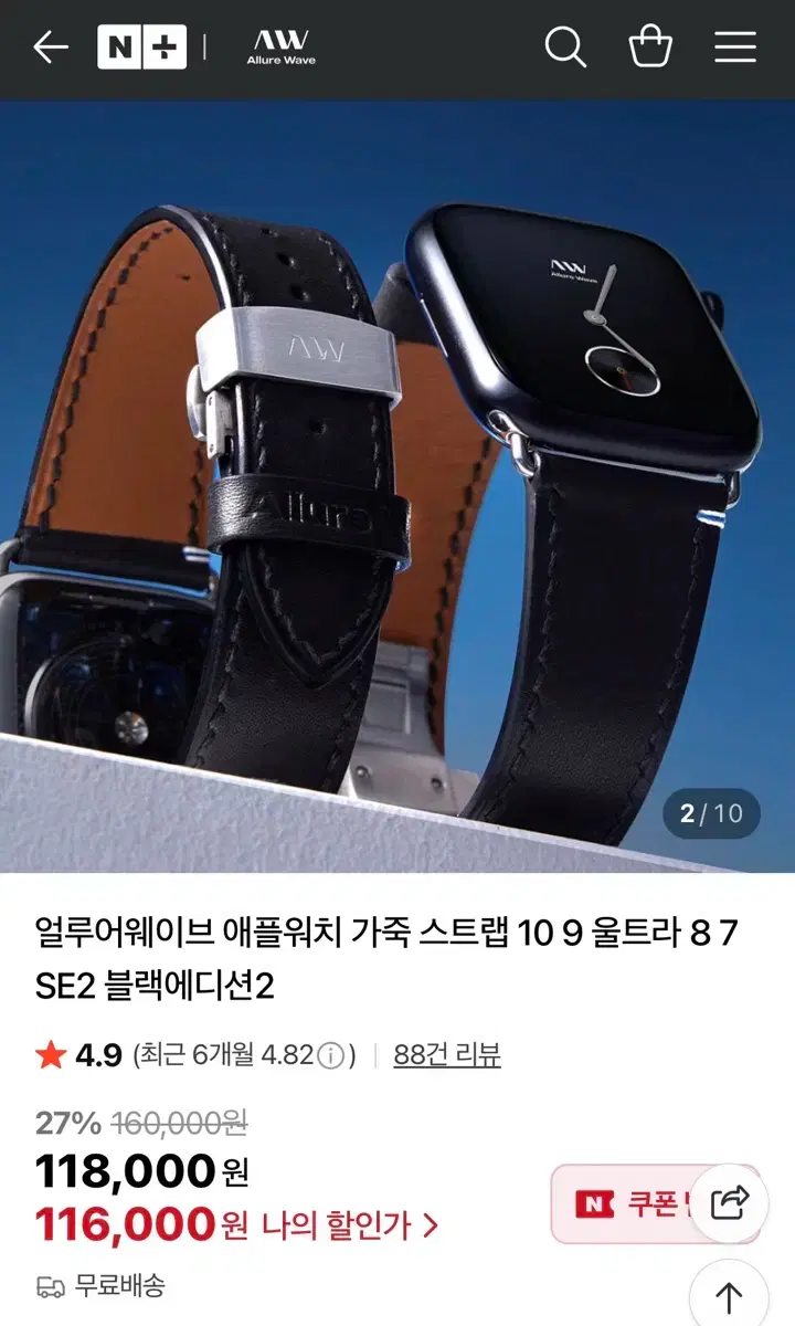 thumbnail-5